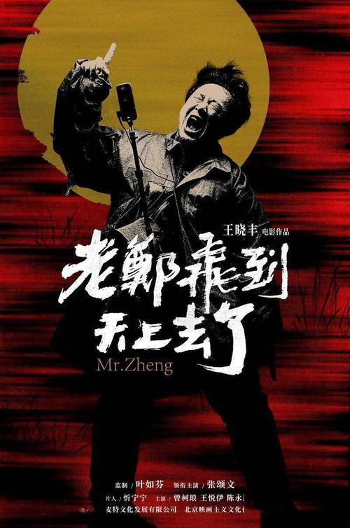 比克大学本科学位证